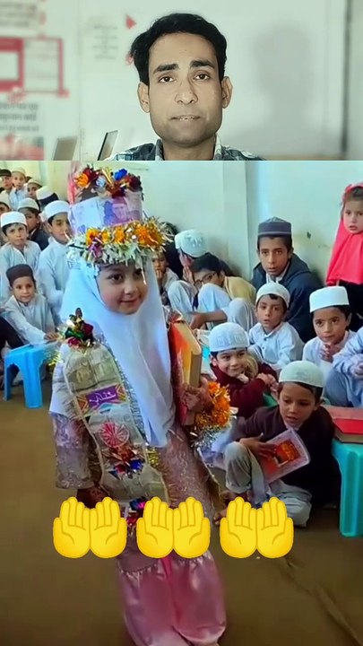 Mashallah 🤲🎉🤲