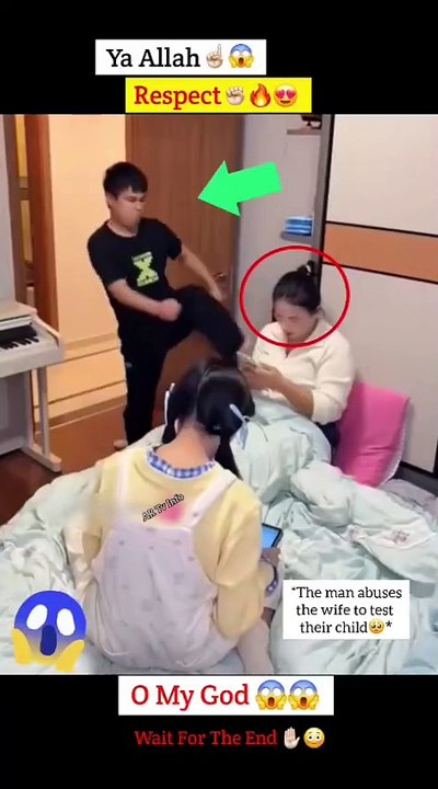 Ya Allah ☝️😇 Respect 🥰 #allah #shorts #status #short #respect #artvinfo