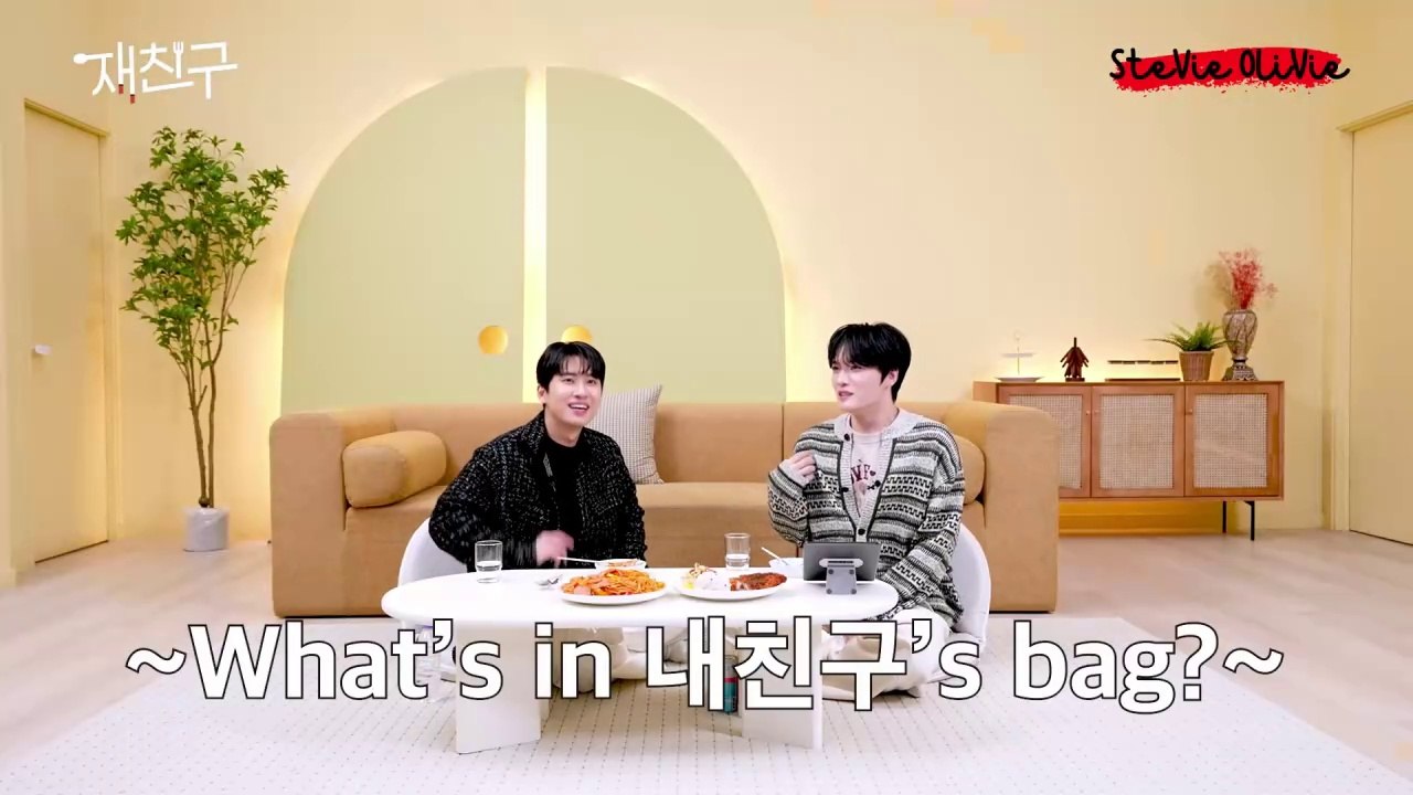 [ENG SUB] 250409 Kim Jaejoong's JaeFriends' S4 E5 "What's in MYFriend's bag" with MMMN #김재중 #ジェジュン #J_JUN #金在中 #jaejoong #kimjaejoong