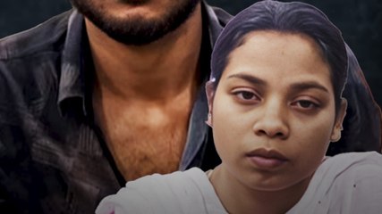 Bangladeshi Couple को पुलिस ने क्यों किया गिरफ्तार?