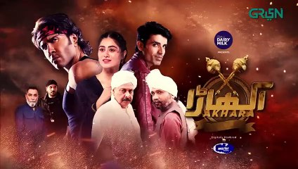 Akhara Episode 3 - Digitally Powered By Master Paints - Cadbury Dairy Milk - Feroze Khan - Green TV