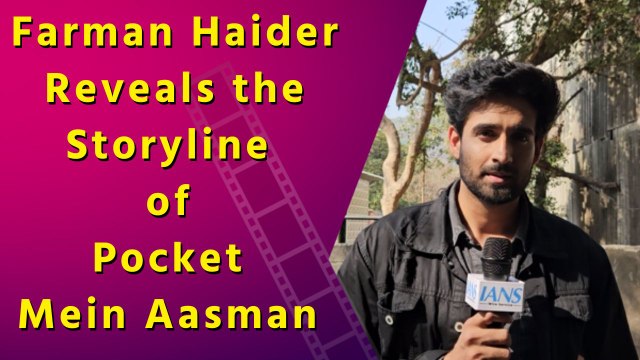 IANS Exclusive: Interview with Farman Haider About the show ‘Pocket Mein Aasman’ | Fun Food Segment 
