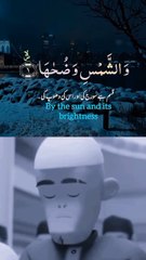 Beautiful voice Quranmajeed recitation in the world