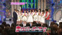 Idoling!!! 「@Hey! Hey! Hey!」 2008.02.04