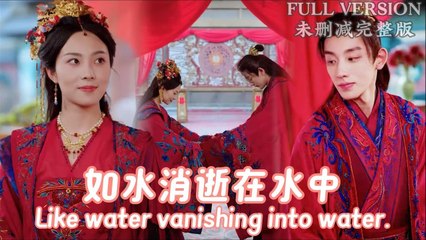 Drama Moviess- Like water vanishing into water. Full Movies English Sub