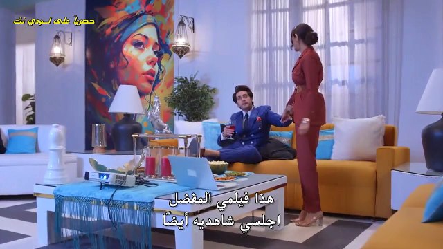 مسلسل حبيبتي من تكون مترجم موسم 4 الحلقة 1277