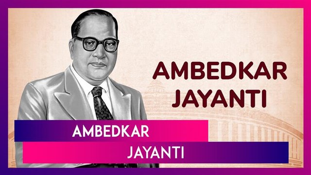 Ambedkar Jayanti 2025 Quotes, Messages & Greetings To Honour Dr BR Ambedkar On His Birth Anniversary