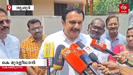 'വിമർശിക്കുന്നവരെ ചീത്ത വിളിക്കുന്നത് രാഷ്രീയക്കാരന് ചേർന്നതല്ല': സുരേഷ് ഗോപിക്കെതിരെ കെ മുരളീധരൻ