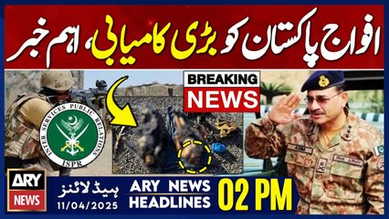 ARY News 2 PM Headlines || 11th April 2025