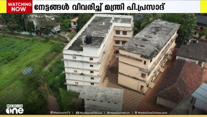 സംസ്ഥാനത്തിന്റെ കാർഷിക മുന്നേറ്റത്തിനും സഹായമായി കിഫ്ബി | KIFBI kerala