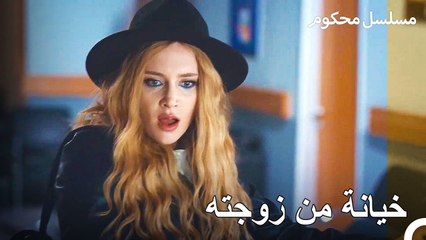 انحازت بوجا لطرف المدعي فرات - محكوم الحلقة 68