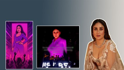 Kareena Kapoor Dance Video: Pakistan की Party में करीना ने किया डांस? Fans आगबबूला, जानें सच