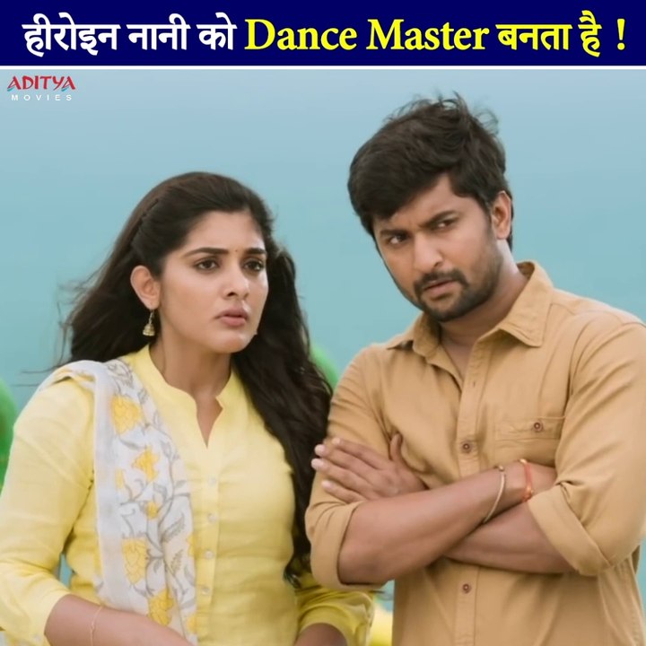 Movie Clip: Hero Becomes The Strength Of Heroine | Nani | Nivetha Thomas | Aaj Ka Khiladi | Hindi Dubbed Movies | South Indian Movies
