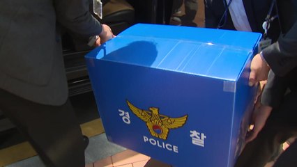 경찰, 야구장 구조물 추락 관련 창원시 등 압수수색 / YTN