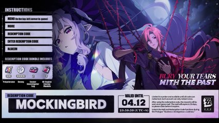 1.7 Special Program Code (Zenless Zone Zero)