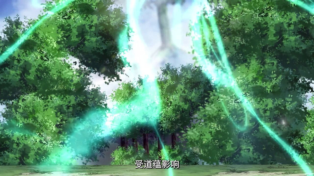 Invincible After A Hundred Years Of Seclusion Episode 86 In Multiple Subtitles