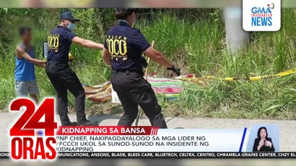 PNP chief, nakipagdayalogo sa mga lider ng FFCCCII ukol sa sunod-sunod na insidente ng kidnapping | 24 Oras