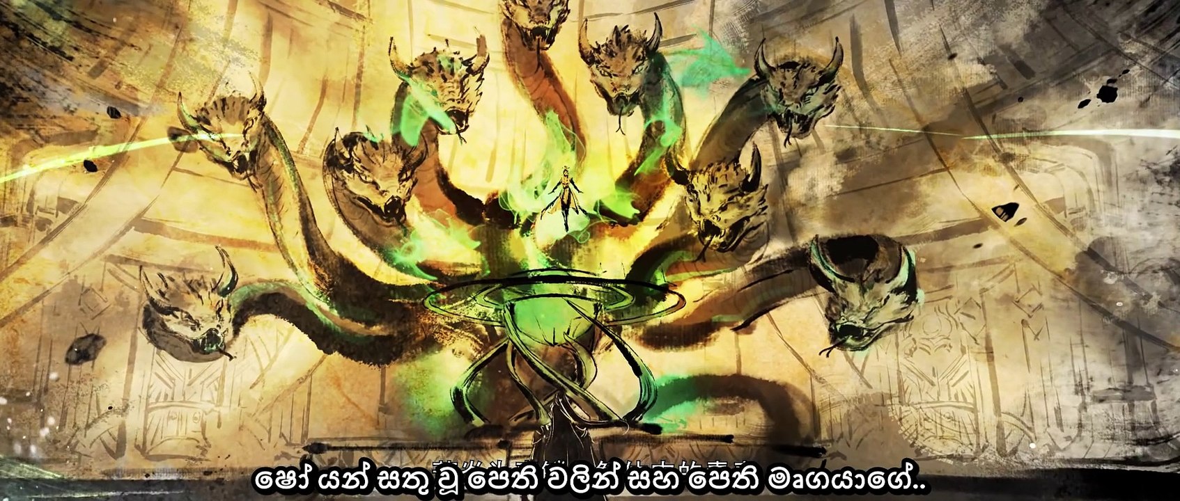 Battle Through the Heavens NF3 Ep 141