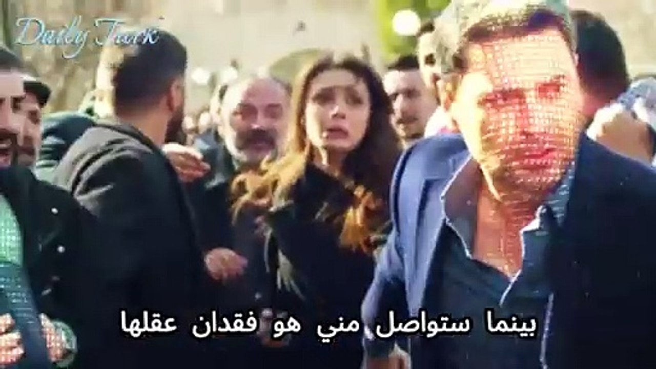 'المدينة البعيدة الحلقة 18 الإعلان 2 مترجم - تطورات صادمة وأسرار تنكشف