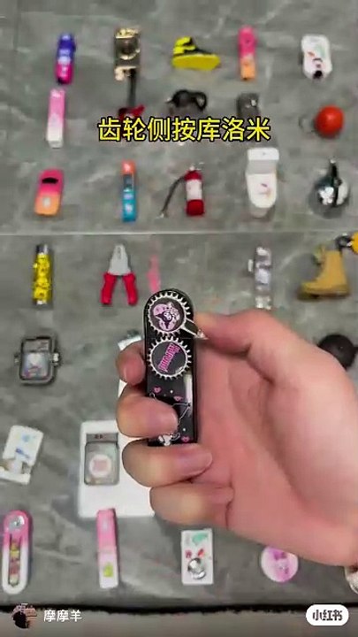 Amazing lighter gadgets