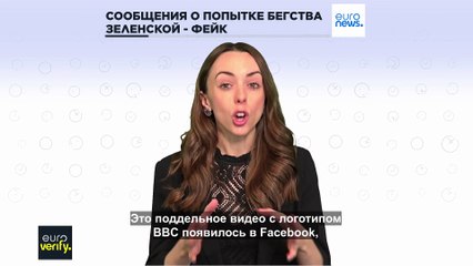 Российские пропагандисты лгут, заявляя, что Елена Зеленская пыталась бежать из Украины