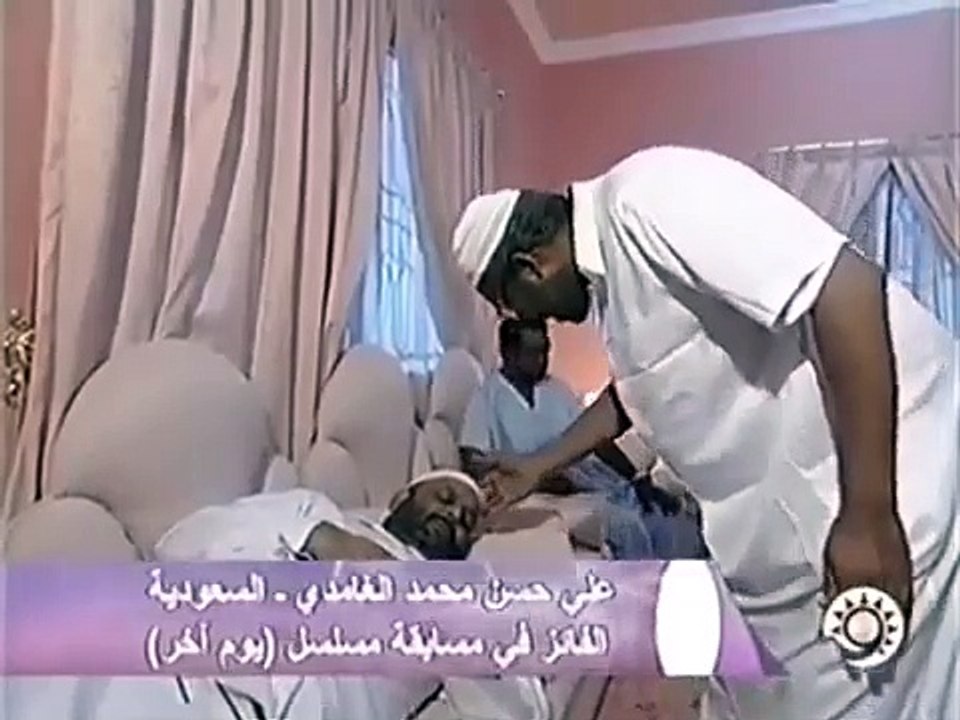 مسلسل يوم اخر الحلقة 3 كاملة ا عبدالله عبدالعزيز ، ناصر محمد ا مسلسلات قطرية قديمة
