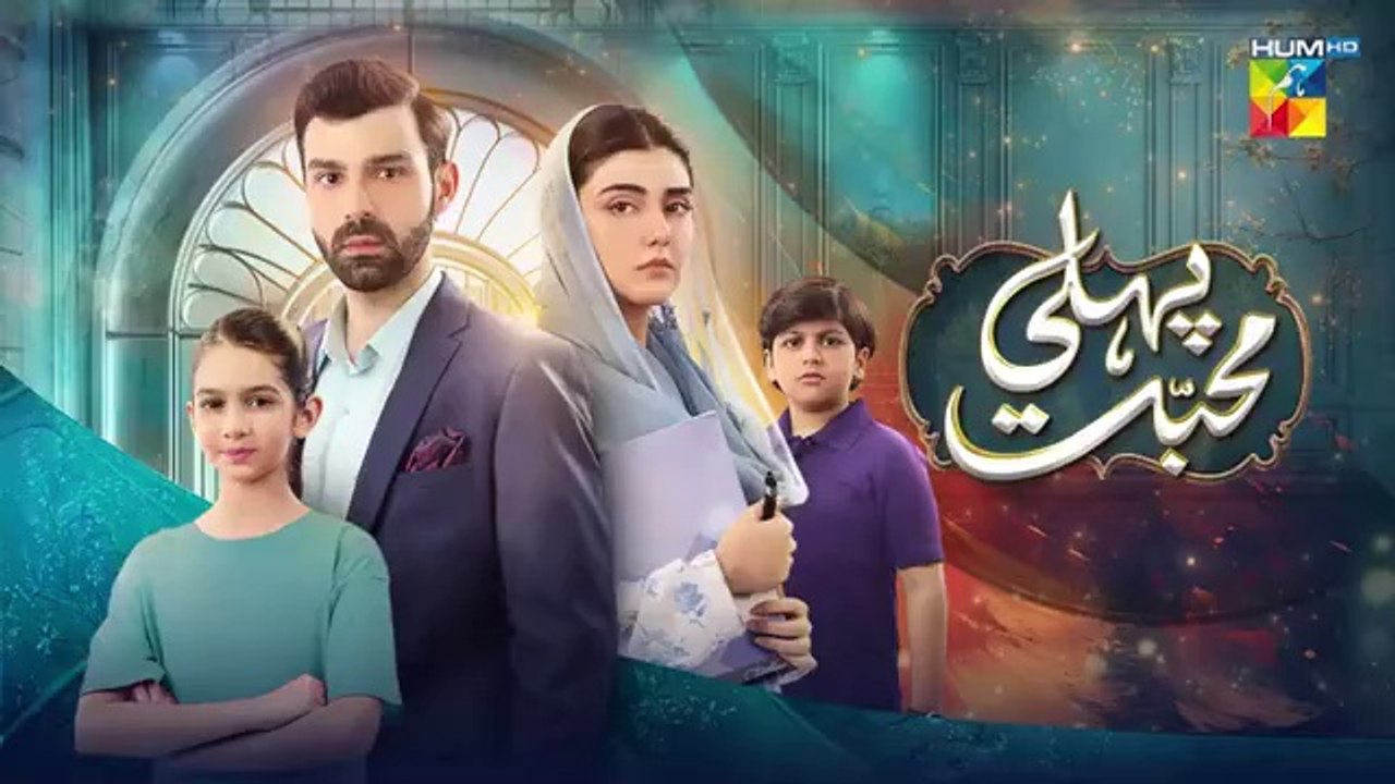 Pehli Mohabbat - Episode 01 -   Noreen Gulwani & Ibrahim Ali