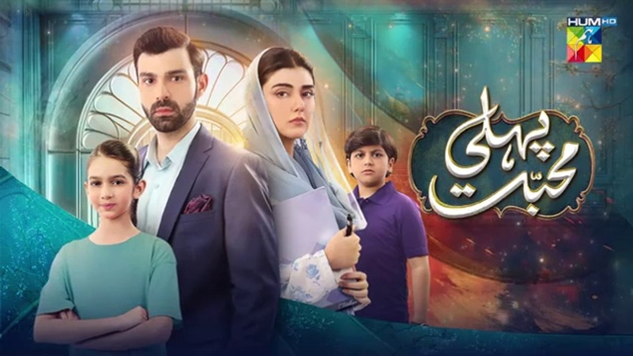 Pehli Mohabbat - Episode 02 -  Noreen Gulwani & Ibrahim Ali