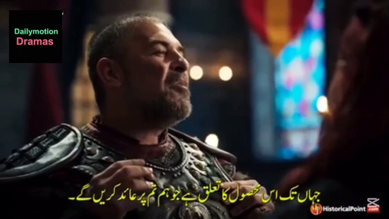 *کــرولـوس عثـمان* *ʟᴀꜱᴛ ᴘᴀʀᴛ°02* *🇹🇷ᴛᴜʀᴋɪꜱʜ ᴅʀᴀᴍᴀ* *√Kurulus Osman | Episode 187 | Season 06 |[Urdu Subtitles] 10th April 2025 Dailymotion dramas Pakistani