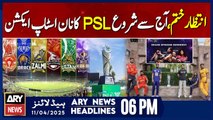 Prime Time Headlines | ARY News 6 PM Headlines | 11th April 2025