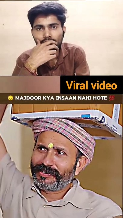 Kyon hamare chakkar mein aap Dushmani le  rahe hain