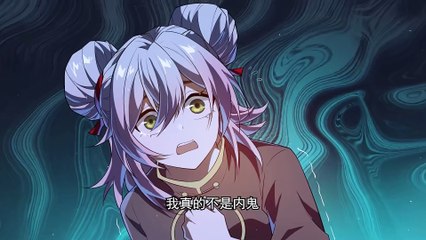 God's Desire Game Episode 27 In Multiple Subtitles