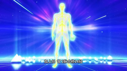 Reborn as a Worker: Martial Arts Master Episode 7 In Multiple Subtitles