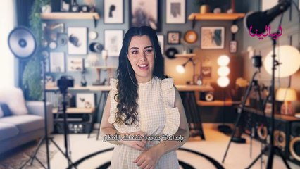 حقيبة LV Biker الجديدة