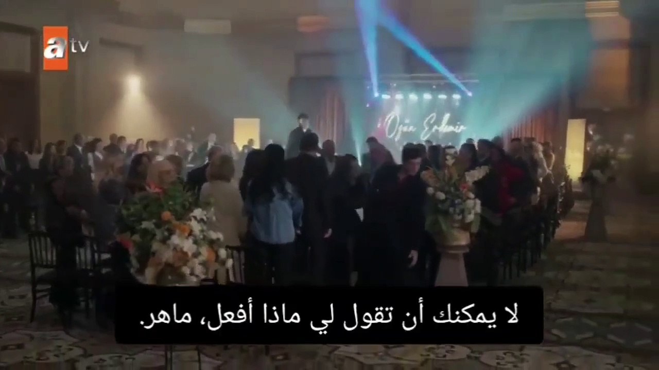 مسلسل حكاية ليلة الحلقة 29 اعلان 1 مترجم للعربي...