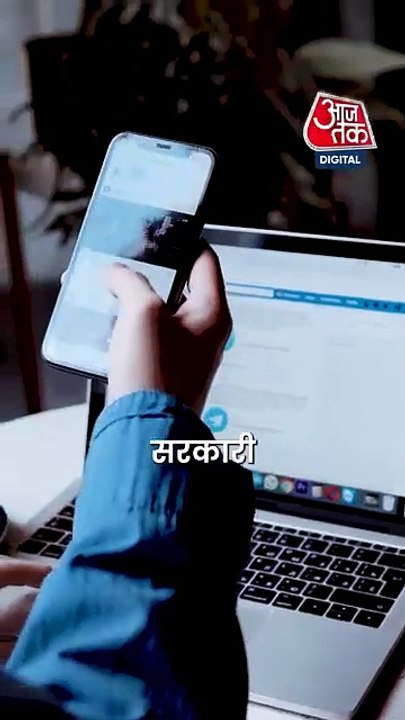 VID-20250412-WA0000