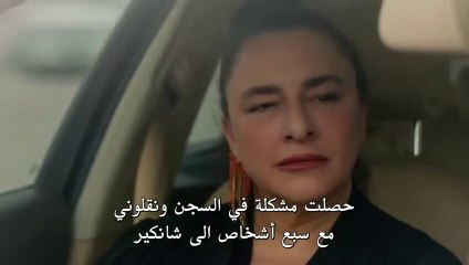 مسلسل قلب اسود الحلقة 27 مترجم 1