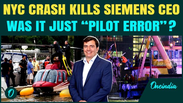 Attack Or Accident? NYC Helicopter Crash Mystery | How Siemens CEO's Death Related To 2013 Disaster
