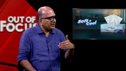 പാലക്കാട് നാ​ഗ്പൂർ ഉണ്ടാക്കാൻ നോക്കേണ്ട, ആ മണ്ണ് ഹെഡ്ഗേവാറിന് തരില്ല |Out Of Focus