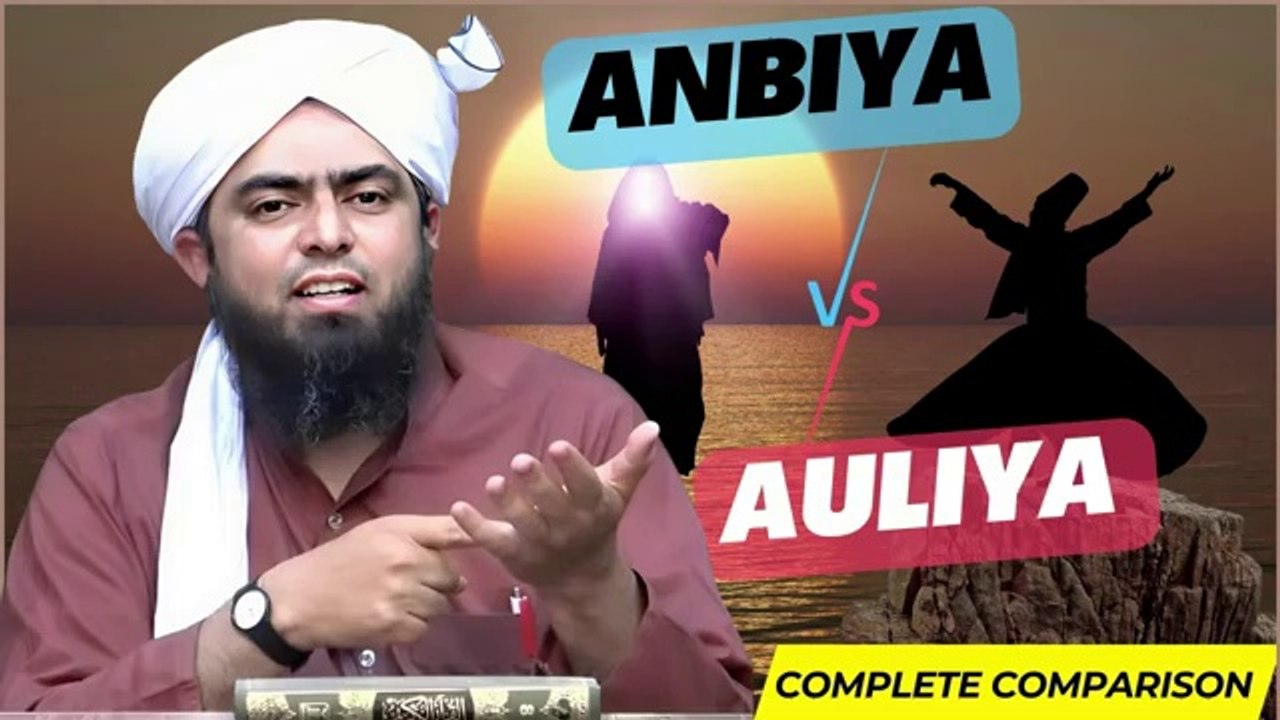 Only muslim