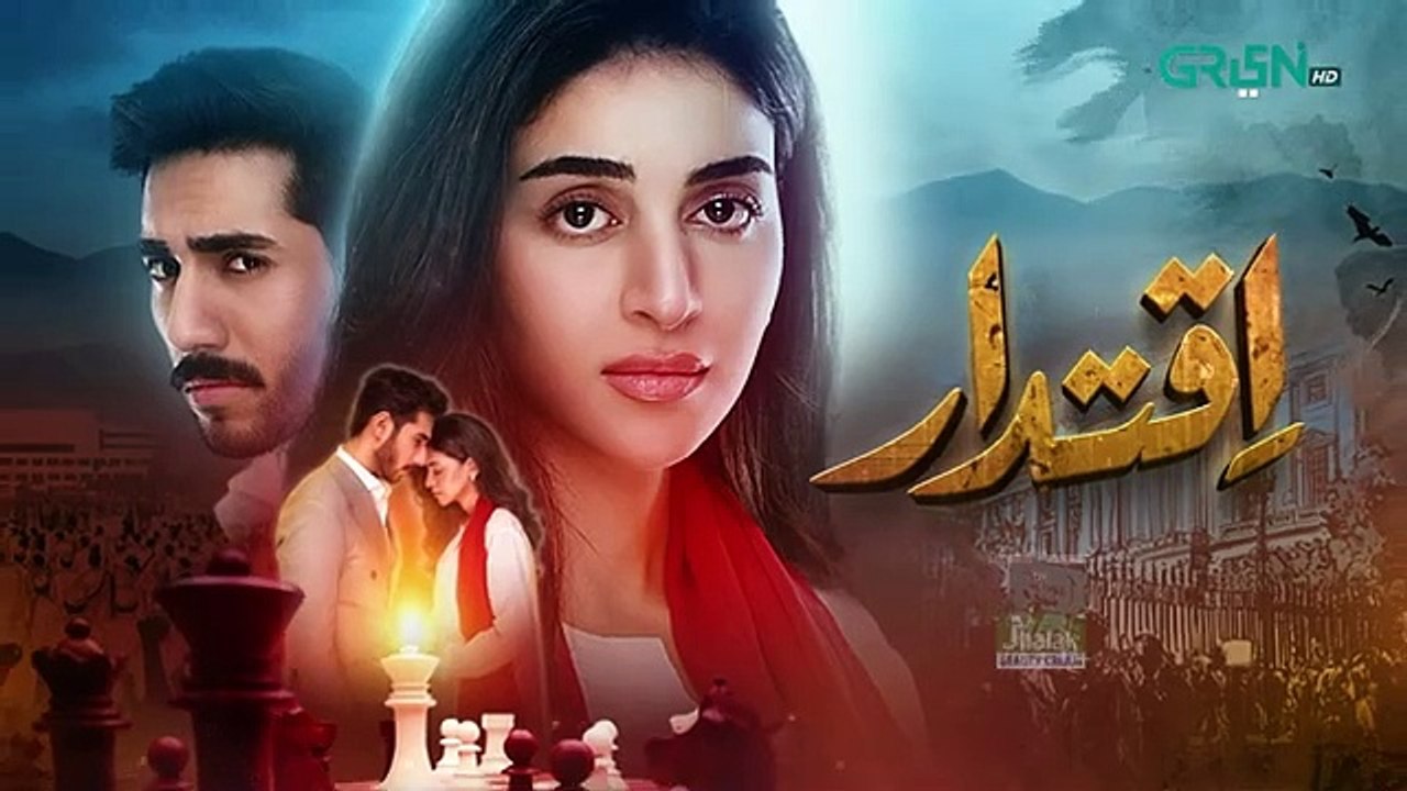 Iqtidar Episode 60 Subtitles 11th April 2025 Anmol Baloch Ali Raza Green TV Entertainment