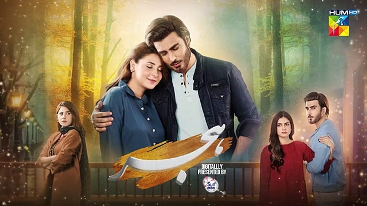 Hijr Episode 14 [CC] 11th Apr 25 Surf Excel Imran Abbas Hina Altaf Momina Duraid Dramas