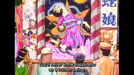 Midori 1992 Remaster 🎶