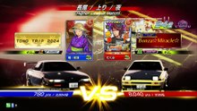 20250331 愛知 たくみ ＧｉＧＯ春日井 長上47勝