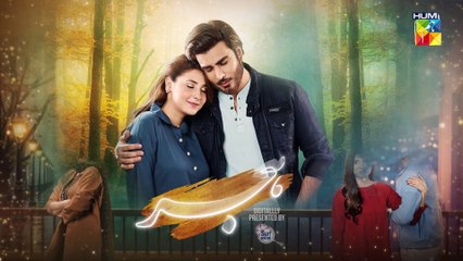 Hijr - Episode 15 Teaser - April 2025 - Imran Abbas & Hina Altaf - HUM TV 1080p