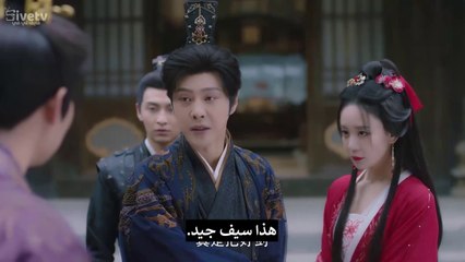 مسلسل زوجتي المقدر لها الحلقة 2 مترجمة - المسلسل الصيني My Destined Consort مترجم