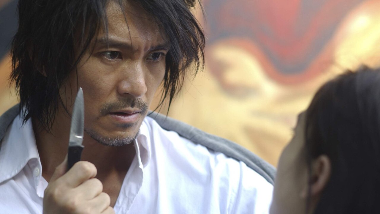 Crazy Kung-Fu