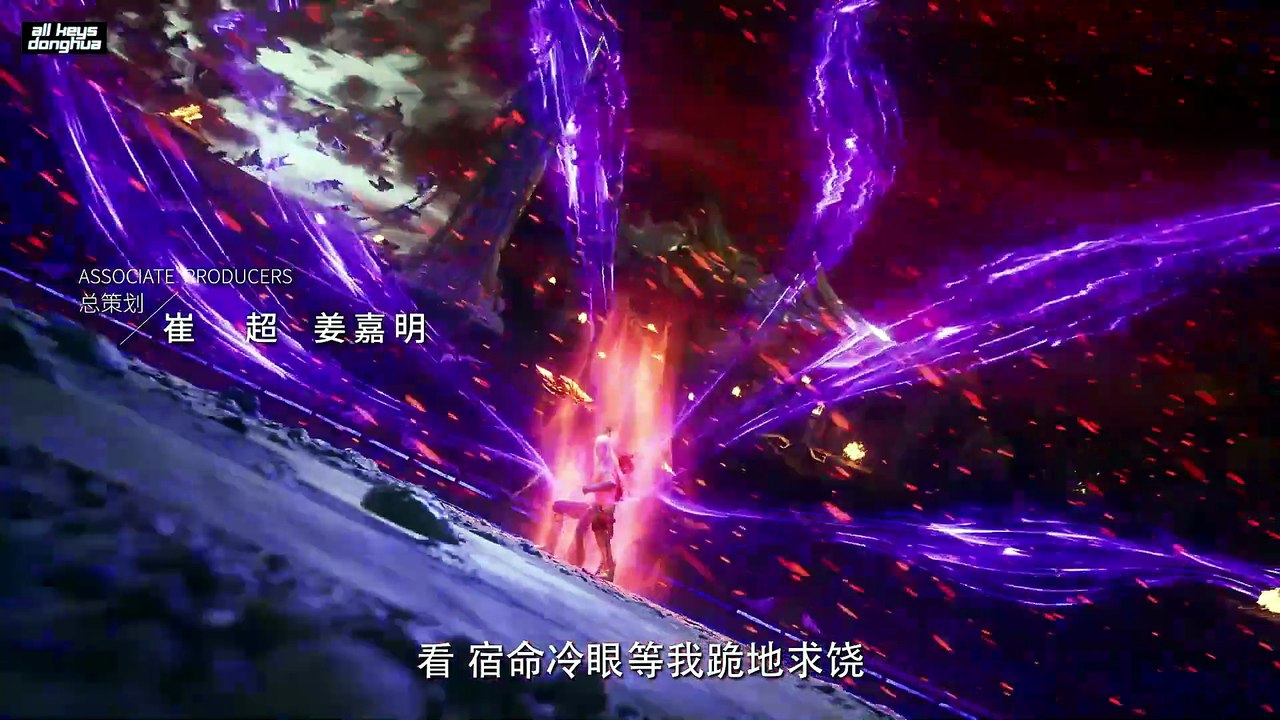 Shrounding the Heavens Ep 104 ENG SUB