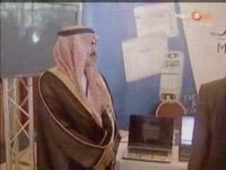 IMMOBILERS ET TOURISMES  AU MAROC 20