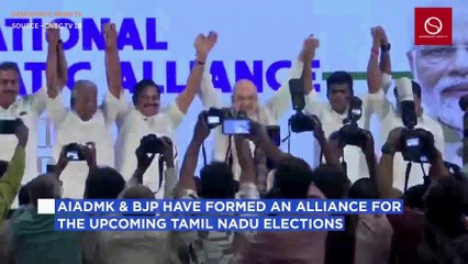 AIADMK And BJP Team Up Again For Tamil Nadu Polls Under EPS' Leadership.